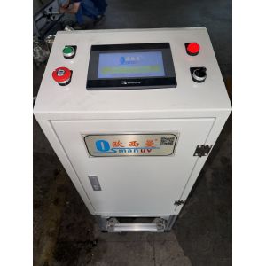 High Reliability UV spin coating machine With Low Coating Cost