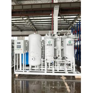 99.999% Versatile Safety Nitrogen Purification System