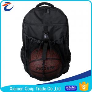 China Durable Economical Custom Sports Bags Design Stylish With Mesh Ball Pocket on sale