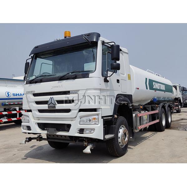 HOWO 6X4 300HP 10000L Watering Truck For Landscaping Road Moisture Retention