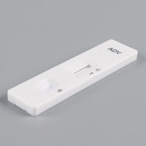 Baby Diarrhea Stool Antigen Home Adenovirus Test Kit