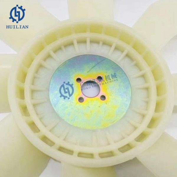Fan Cooling 129436-44740 4 Holes 8 Leaves Fan Blade Fits Engine Yanmar 4TNV88 Komatsu PC40-7 PC35R-8 4D88E 4D84-2