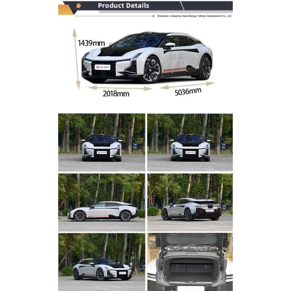 Hiphi Z The Perfect Combination of Technology and Luxury for Intelligent Electric Vehicle