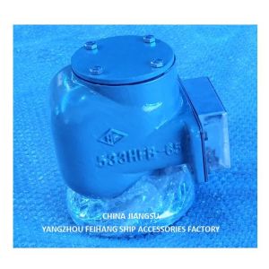 NO.533HFB-50A AIR VENT HEAD FOR SOUNDER ROOM-533HFB-65A AIR PIPE HEAD WITH SUS