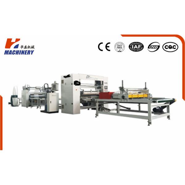 Buy HF700 Flexible Material Pur Laminating Machine Automatic Hot Press at wholesale prices