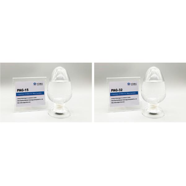 PAG Full Synthetic Lube Base Oil For Compressor Oil Water Insoluble