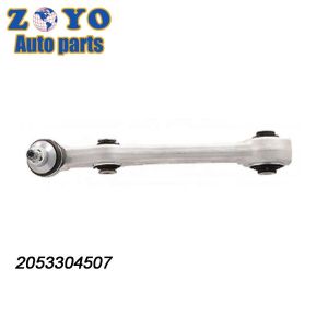 Aluminium Adjustable Front Lower Control Arm for Mercedes-Benz C-CLASS