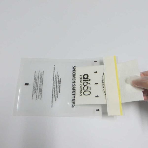 Buy 95kpa Biohazard Specimen Bags Clear Self Adhesive Seal Plastic at wholesale prices