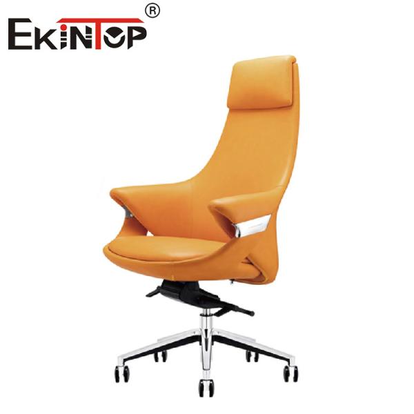 Buy Ergonomic Executive Yellow Leather Chair Indoor Lounge Chair at wholesale prices
