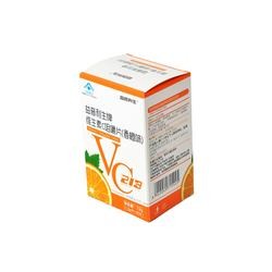 Buy Pantone Medicine Packaging Box Debossing Auto Lock Health Care Box at wholesale prices