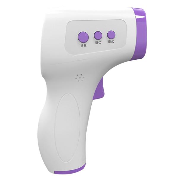 Buy Body Temperature Medical Non Contact Forehead Infrared Thermometer at wholesale prices