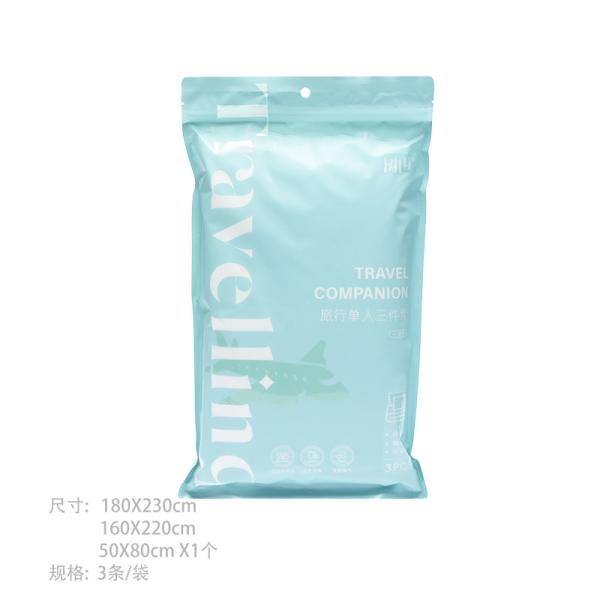 Non-woven 4 in 1 Bedding Set for Travel 40 Fabric Count Disposable Sheets Hospital