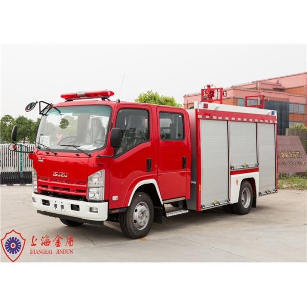 Buy Wheelbase 4475mm Gas Supply Fire Truck 570L/Min Flow 4×1000W Lamp Power at wholesale prices