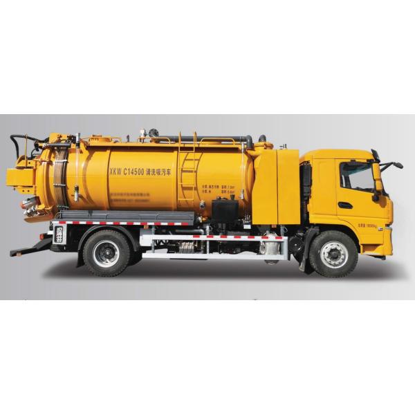 Buy Industrial C14500 Cleaning Suction Truck For Quick And Thorough Cleaning at wholesale prices