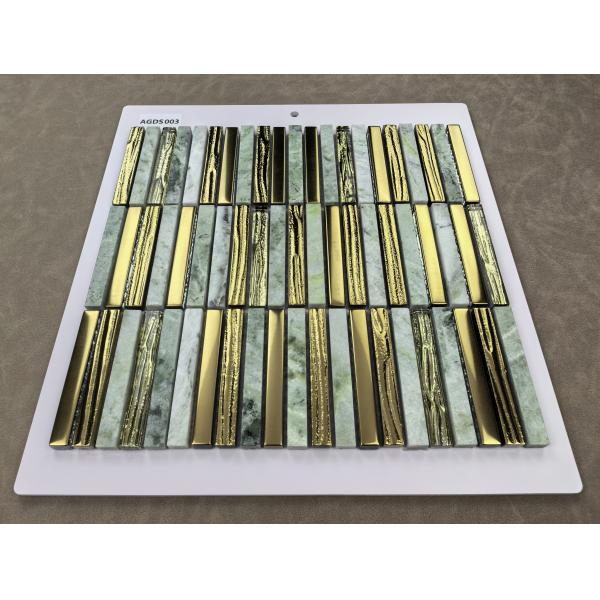 282x294mm No Fade And Eco-Friendly Natural Stone Mosaics For Balcony And Living Room