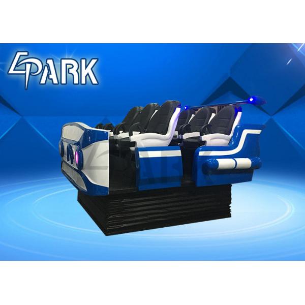 Buy 110V / 220V 9D VR Simulator Virtual Reality Rides For 6 Players at wholesale prices