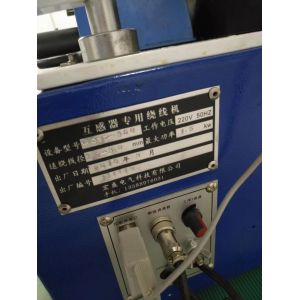 Current Transformer Circular Winding Machine For 36KV Transformer PT