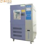 Precision Humidity and Temperature Control Chamber with Over Temperature