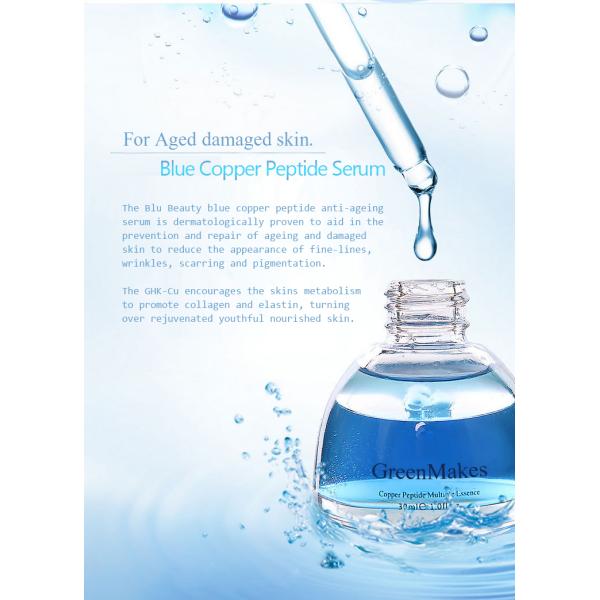 Anti Aging Active Face Serum / Blue Copper Peptide Revitalizing Serum With GHK-Cu
