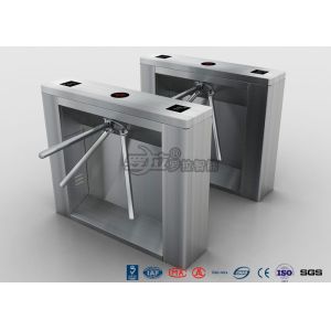 Biometric Recognition Tripod Turnstile With Remote Button Control CE Approval