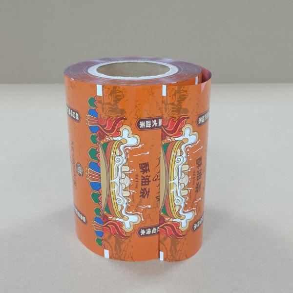 Buy Compliant Food Grade Roll Film Heat Sealable with Custom Printing at wholesale prices