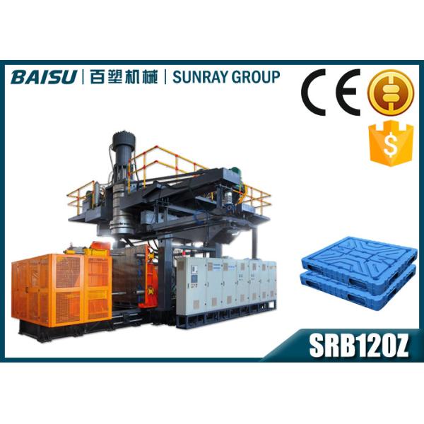 Buy 500L Plastic Blow Moulding Machine , Plastic Pallet Making Machine at wholesale prices