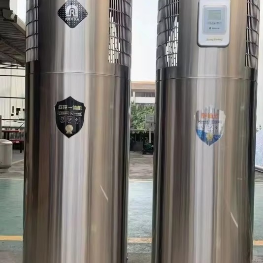 Buy 150 L All-in-One Stainless Steel Sheet Air Source Heat Pump Electric for Outdoor Household & Hotel Use at wholesale prices