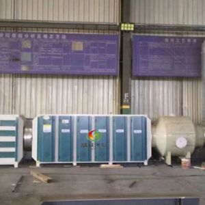 Ventilasi Laboratorium Waste Gas Treatment Equipment Industrial Use