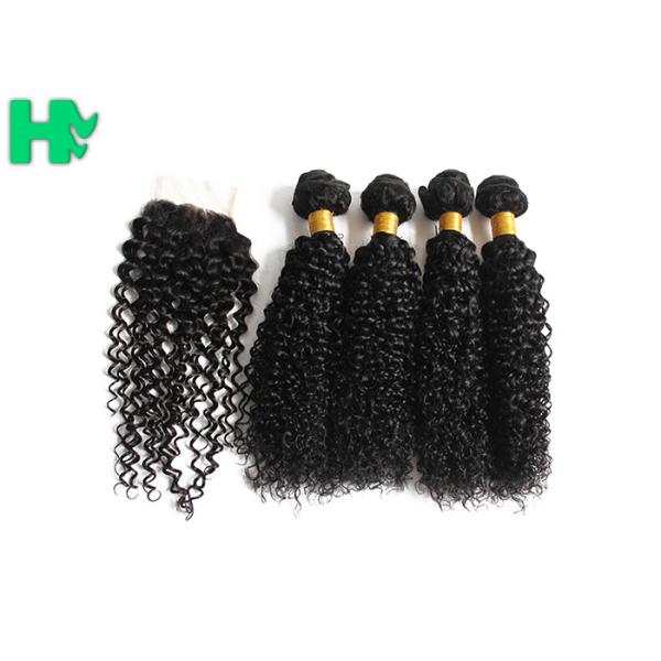 Peruvian Human Hair Kinky Curly Frontal Lace Closure With Bundles Double Weft