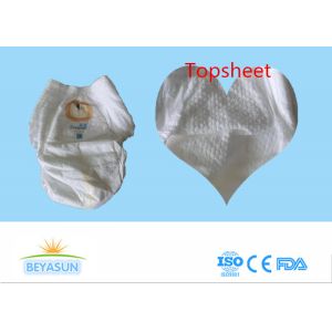 OEM & ODM Biodegradable Pull Up Nappies Convenient All In One Diaper Panty