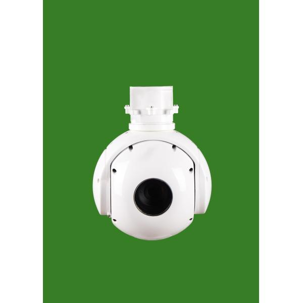 Buy Uncooled 640X512 LWIR UAV ISR Payload  For Ground Target at wholesale prices