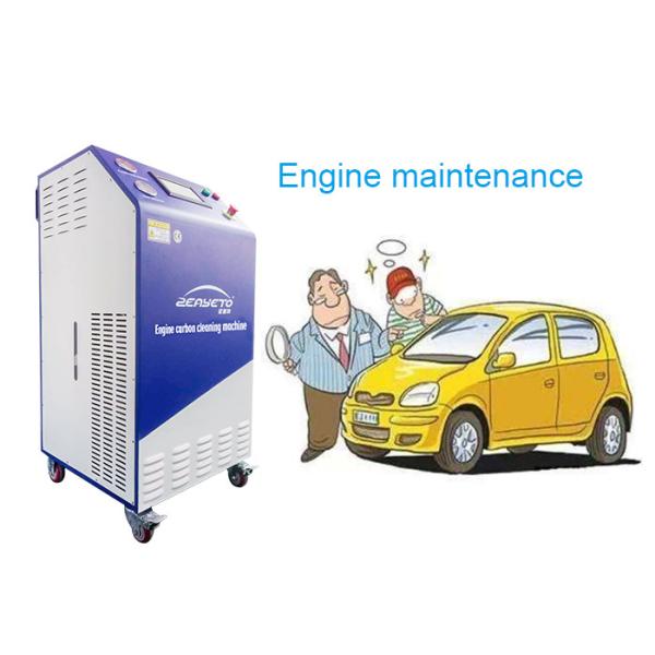 Buy Hho Automotive Carbon Cleaner Engine Noise Reduced OEM ODM Available at wholesale prices