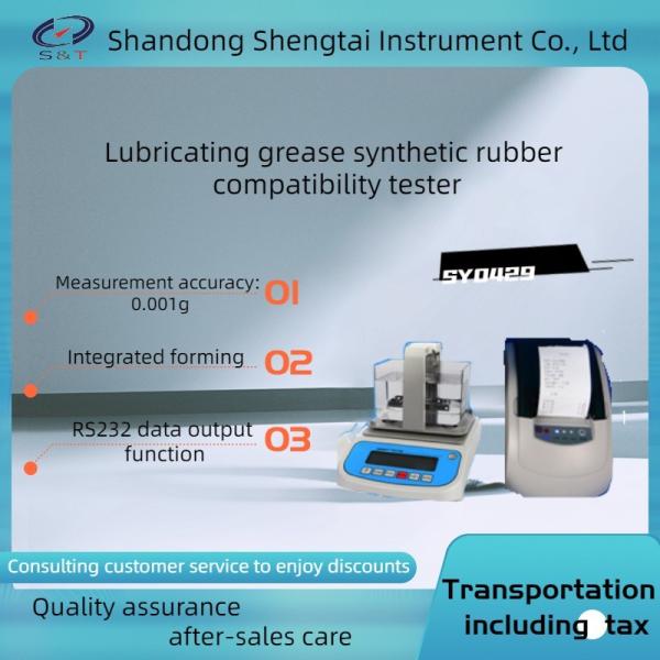 SY0429 Grease And Synthetic Rubber Compatibility Tester Standard RS232 Data