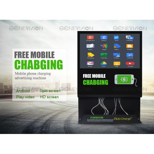 HD LCD Advertising Screen Wall Mounted Digital Signage 21.5" For Advertising