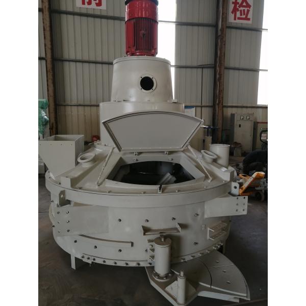 Buy Compact Structure Cement Concrete Mixer Refractory Planetary Mixer at wholesale prices