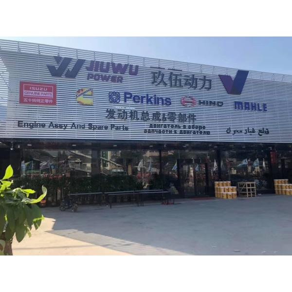 Original Japan 1MM Thrust Plate 4469095 For ZX120-3 ZX330 ZX350 Excavator