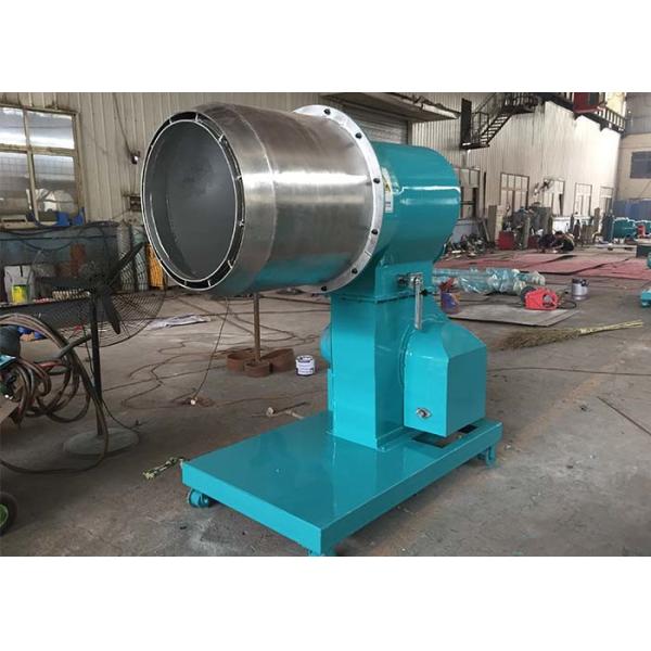Buy MFR-S2000 Heat-Resisting Pulverized Coal Burner at wholesale prices