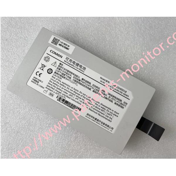 Comen Rechargeable Li-ion Battery CMLI2X4I001B 14.4v 6700mAh Medical Equipment Grey Color New Original