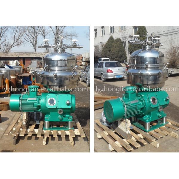 Buy Tubular Disc Bowl Centrifuge Continuous Solid Liquid Separation Machine at wholesale prices