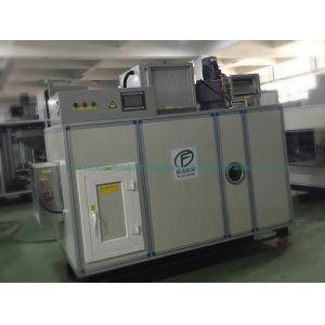 High Efficiency Silica Gel Dehumidifying Equipment Industrial 50kg/h
