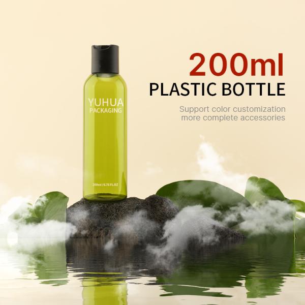 200ml Colorful Empty Plastic Packaging Bottles With Lotion Pump Eco Friendly