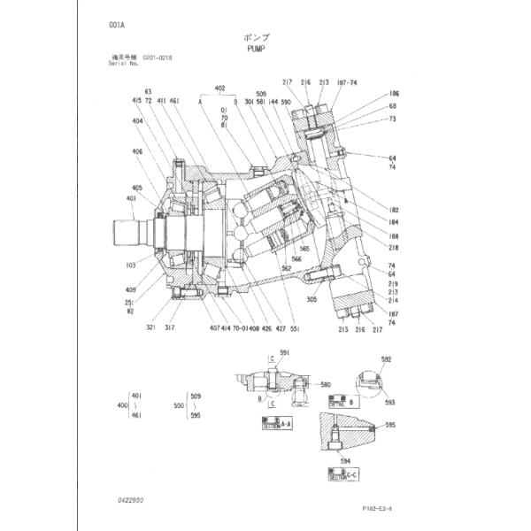 4274549 4303633 FOR HATICHI EX1800 EX3500 Parts HYDRAULIC PUMP MAIN PUMP PUMP DEVICE AFTERMARKET ORIGINAL