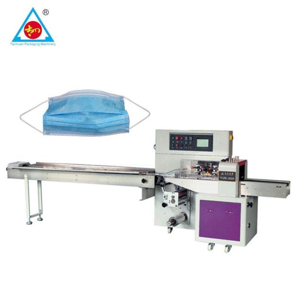 automatic plastic packaging machine chocolate bar packaging machine pouch