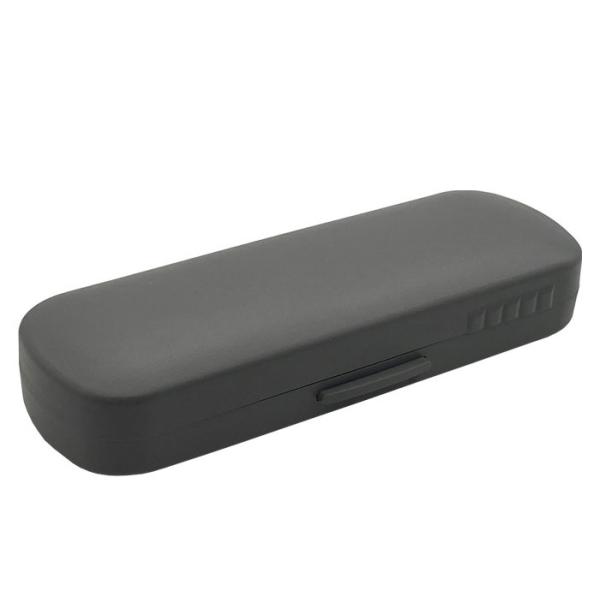 Buy Slim Shatterproof ABS Plastic Hard Case Glasses Case at wholesale prices