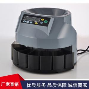 China LCD Displayed Coin Sorter Popular Euro Coin Sorter with Fashionable panel with factory price, for most coins on sale