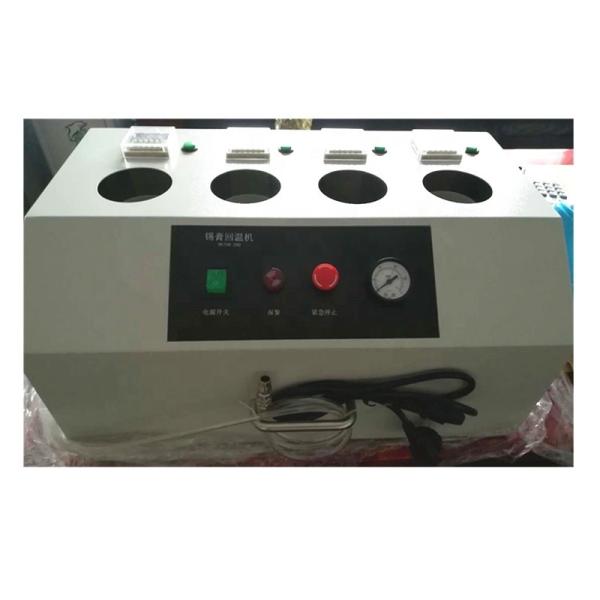 Buy Cheap smt solder paste warm up machine at wholesale prices