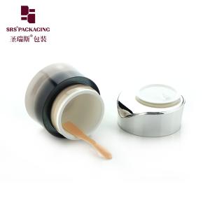 J093 30g 50g cosmetic packaging ,high quality acrylic wholesale jar