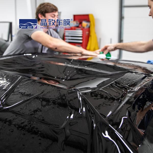 Buy Multipurpose TPH Black Gloss PPF Wrap Infrared Proof Durable at wholesale prices