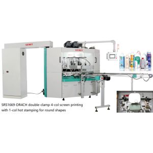 China Servo Drive 2700pcs/Hr Auto Hot Stamping Machine CE Certification on sale