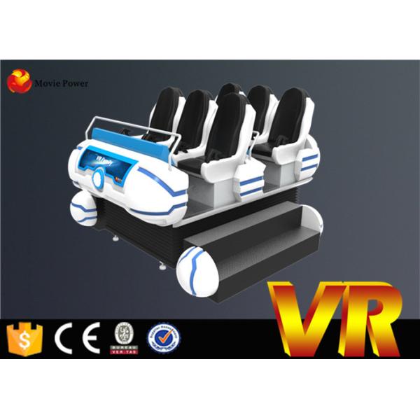 Buy 6 seats Electric system 9d movie theater with latest design for shopping mall at wholesale prices